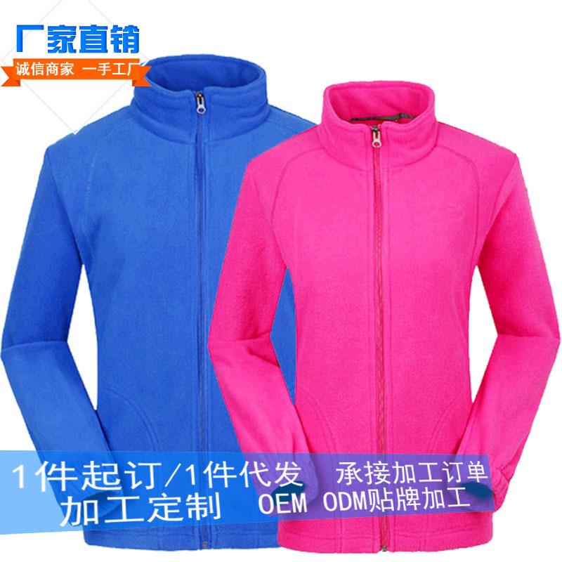新款直销加厚保暖抓绒衣 秋冬季男款女户外服摇粒绒外套开衫 外贸
