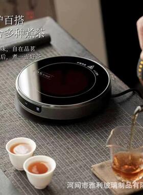 艾玛诗新款电陶炉T6围炉煮茶耐热玻璃茶壶侧把壶家用室内煮茶炉