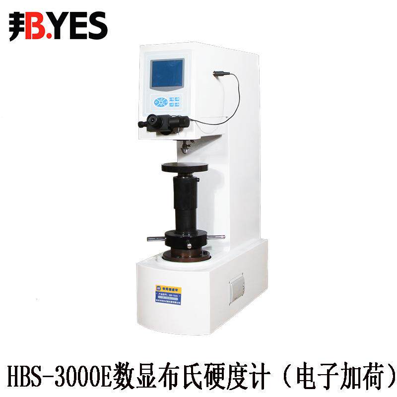 HBS-3000E数显布氏硬度计LCD显示屏微测目镜观察测试仪电子加荷