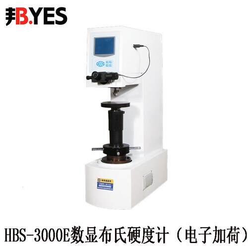 HBS-3000E数显布氏硬度计LCD显示屏微测目镜观察测试仪电子加荷