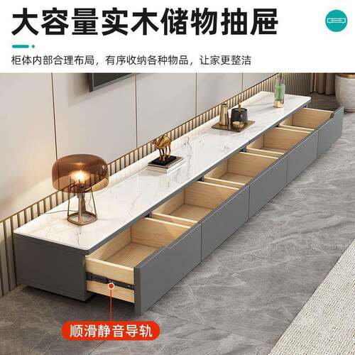 奶油风岩板电视机柜现代简约白色客厅家用小户型落地轻奢茶几组合
