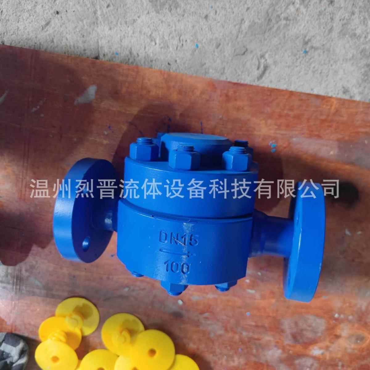 S49H-KRF3 63疏/10高0C法无品牌/兰热动力圆盘疏水C阀高温压蒸汽