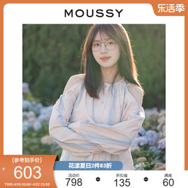 MOUSSY 夏季气质淑女风条纹露肩长袖衬衫028GAS30-5880