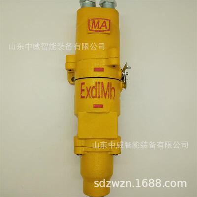 供应电机车防爆型插头连接器 DCB-290/250矿用隔爆型插销连接器