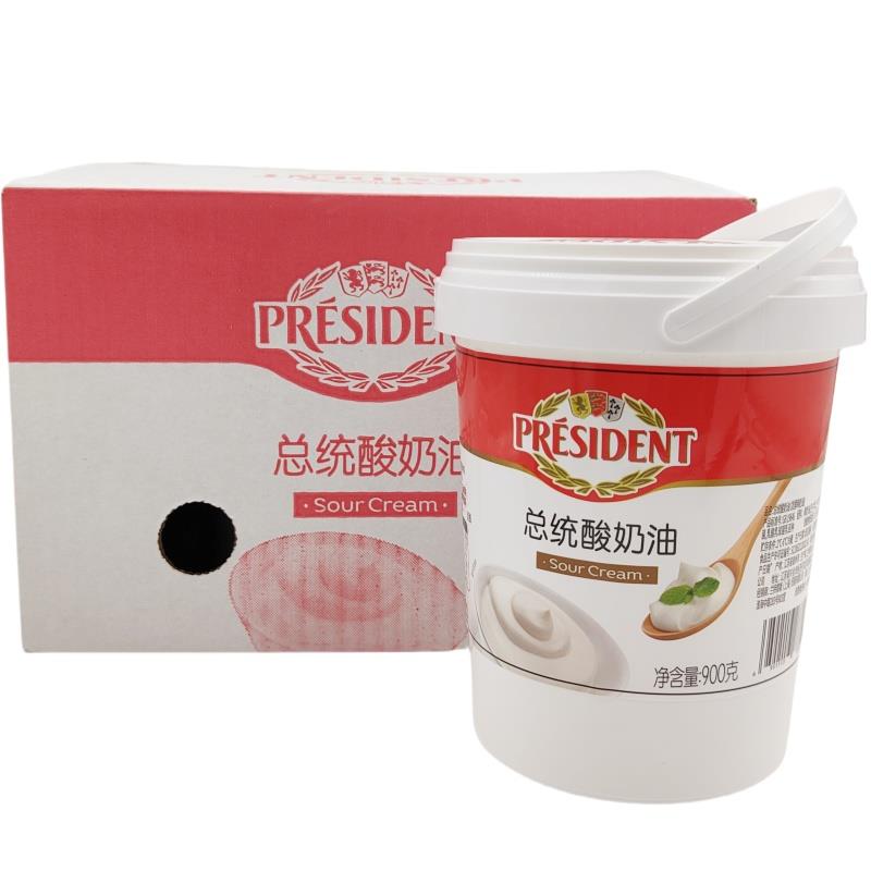 总统酸奶油900g发酵稀奶油Sour Cream涂抹面包沙拉蛋糕甜品原料图片
