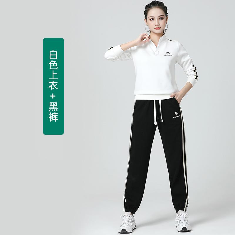 特价杨丽萍广场舞服装运动套装长袖健身曳步舞跳舞衣女秋冬新款舞