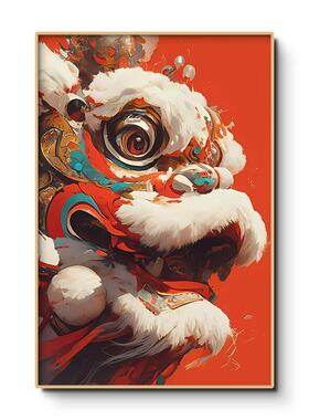 舞狮寓意好玄关挂画新款装饰画国潮创意走廊客厅沙发醒狮客厅壁画