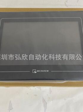 威纶触摸屏TK6102iV6WViv5彩色10寸人机界面库存现货