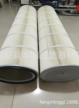 扫清车除尘滤芯400-2-90000真空吸尘车除尘滤芯扫地车除尘PUM2滤