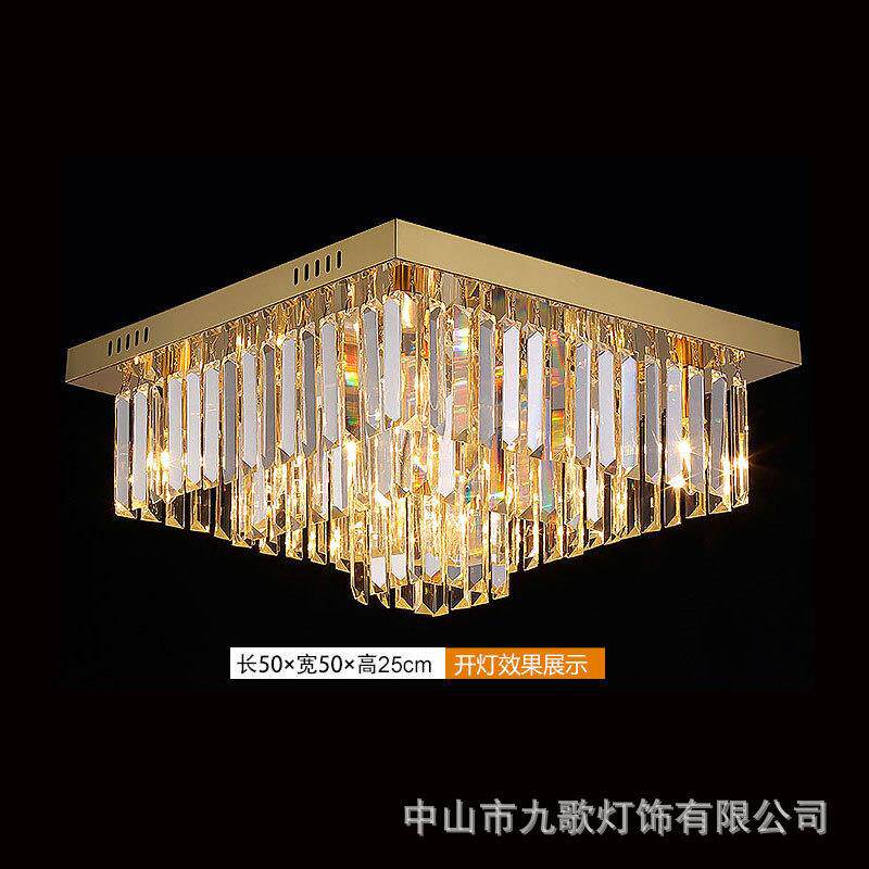 轻奢晶卧室吸顶灯后现代方灯代形客厅水晶现简约家用温947馨水灯