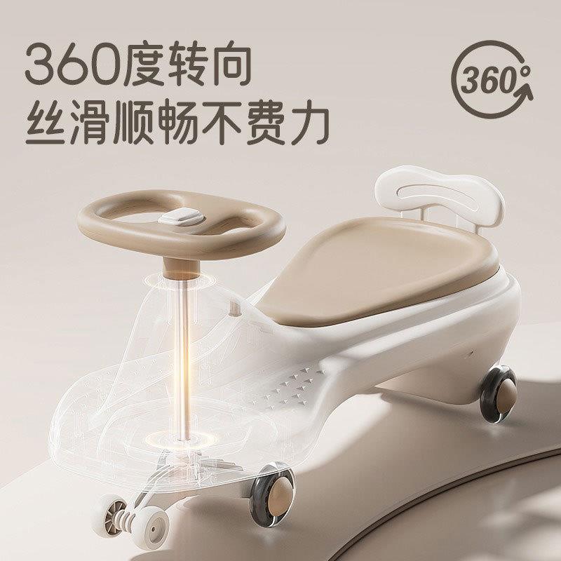 儿扭扭车宝宝溜车溜小孩车子摇玩具婴儿防侧翻亲子童同乘1-6305摆