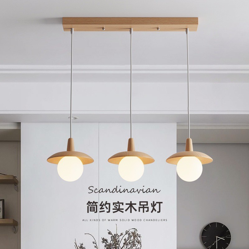 北欧简约现代单头吊灯实木日式吧台玄关餐厅灯酒店庭院原木床头灯