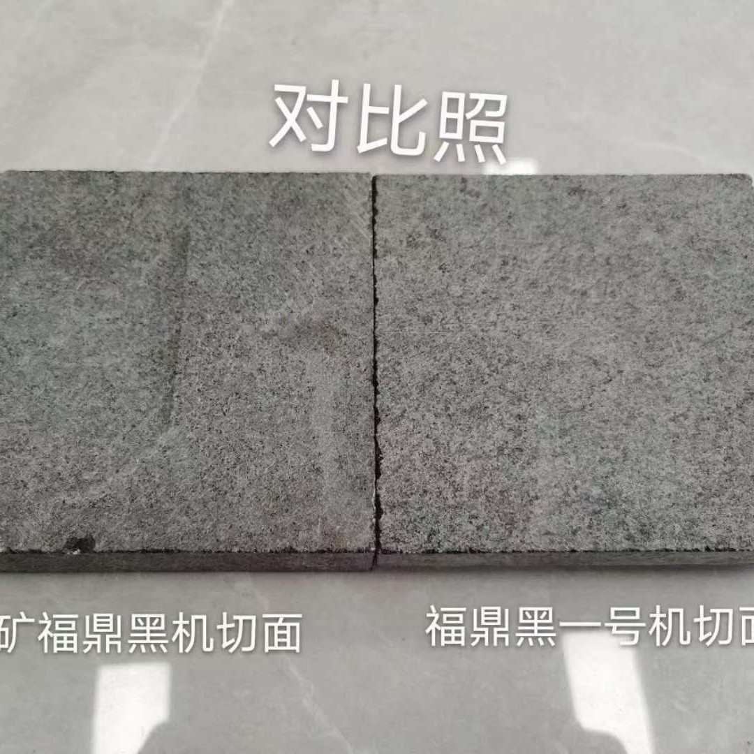 石材新花岗岩福鼎庭院黑黑园林景观喷泉造景石 花园福鼎g684