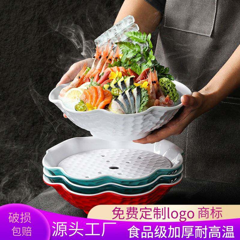 密胺盘子中式餐具干冰专用盘火锅店毛肚腰片牛肉海鲜刺身仿瓷菜盘