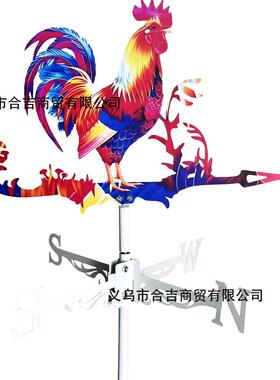 新品彩色公鸡风向标旋转铁艺户外庭院花园装饰金属工艺品手工