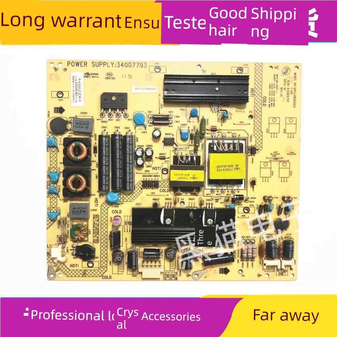 康佳LED32HS11/LED42MS92DC电源板34007793/34008232/35015707