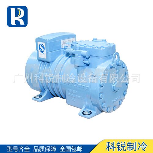 Ref莱comp3富压康活塞式缩机SP6RefcompH-700SP6H-4000