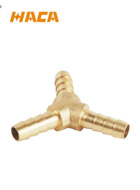 厂家热销 HC-1030压铸黄铜人字三通 软管宝塔接头 快接宝塔接头