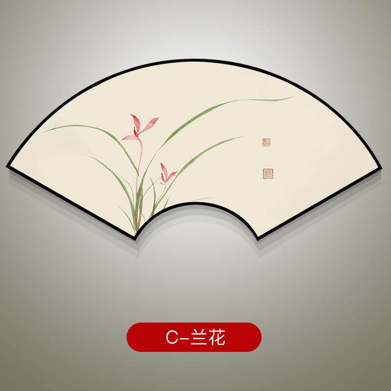 兰花新中式扇形餐厅装饰画玄关走廊沙发背景挂画客厅书房壁办公室