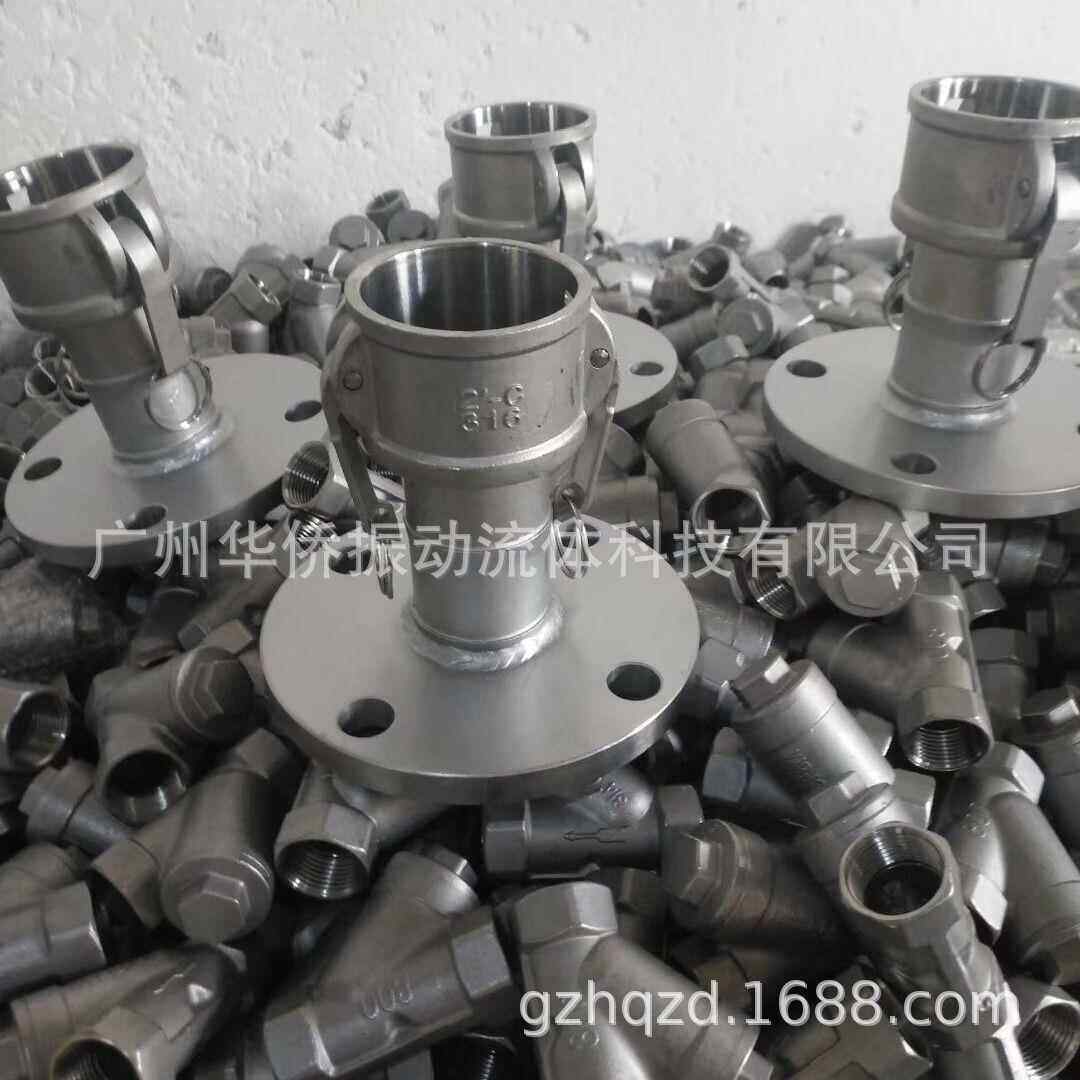不锈钢C型带法兰快速接头阴端母头 油罐车配件石油钢丝管快速接头
