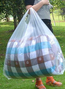 洗衣店超大号被子袋干洗店毛毯袋平口袋整理袋衣物防水袋加大袋