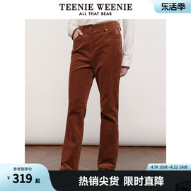 TeenieWeenie小熊春装复古直筒棕色灯芯绒美拉德风休闲裤子女