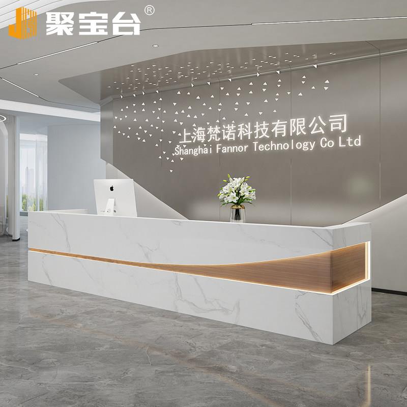 简约烤漆公司前台接待台美容院吧台收银台办公室酒店大厅服务台