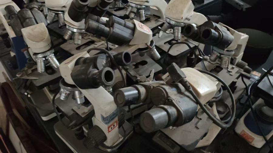 12月19日北京【京械7341】单位淘汰报废处置显微镜一批共20台（以实物为准，未测试）网络拍卖公告