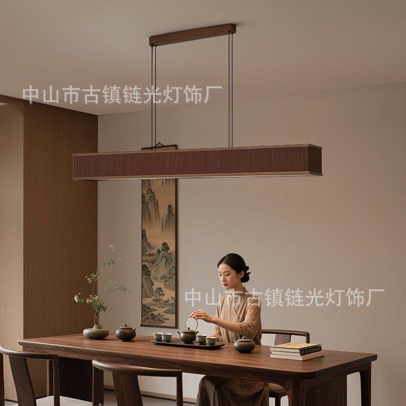客厅吸顶灯中古风新中式宋氏美学全屋灯具套餐儿童房间护眼卧室灯