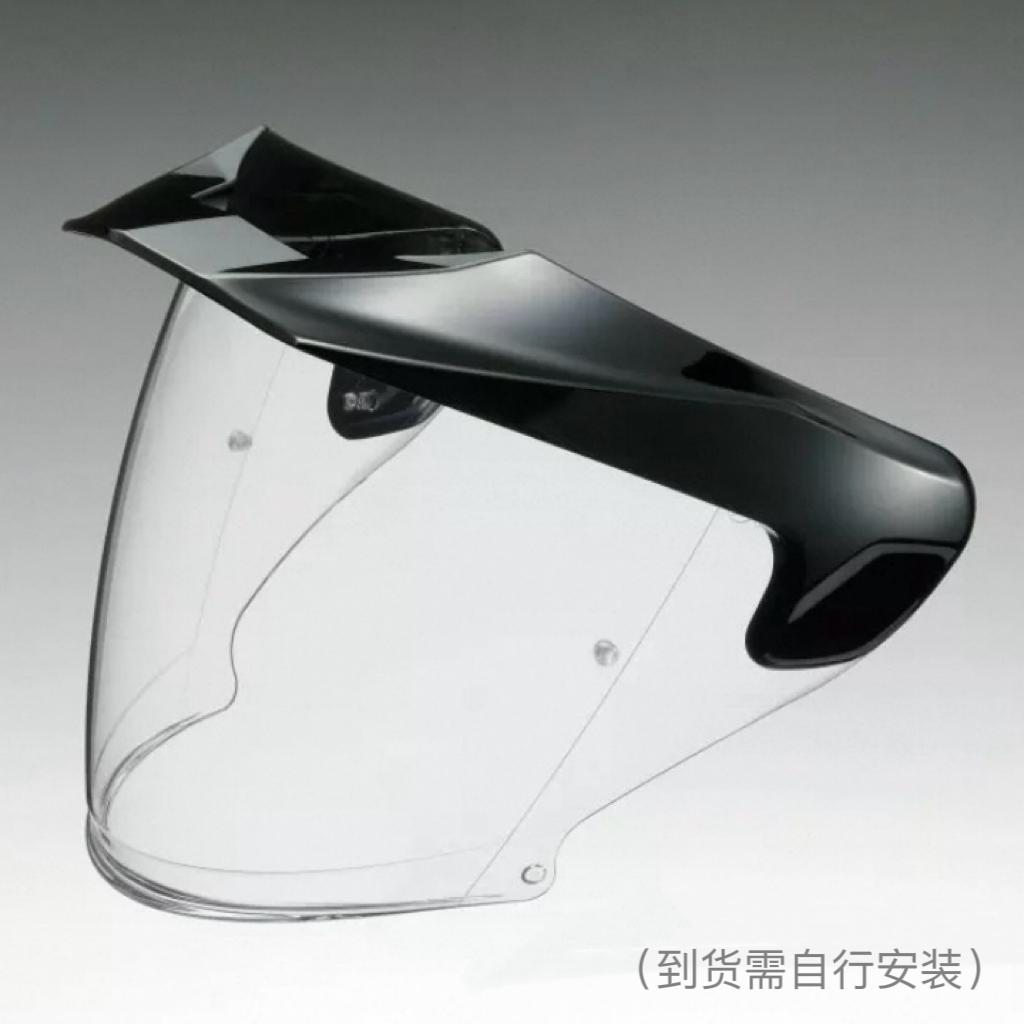 适用SHOEI半盔帽檐镜片J CRUISE12代JFORCE4 3/4JC内镜CJ2防雾贴