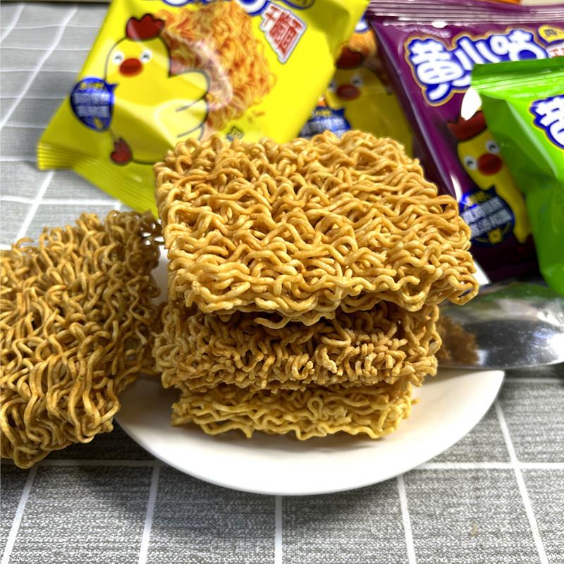 正宗鸡汁蟹黄干脆面黄小咕鸡汁干脆面火鸡辣味蟹黄香葱味方便面整