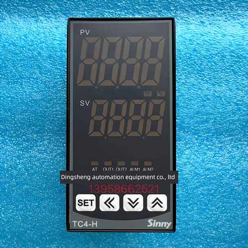 Sinny 上南温控器 TC4-H 温控仪表 TC4-H W1T/R 温度调节仪控制器