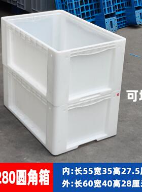 韩式周转箱600*400*280mm立体库叠码箱养龟箱加厚白色圆角物流箱