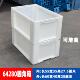 280mm立体库叠码 400 箱养龟箱加厚白色圆角物流箱 周转箱600 韩式