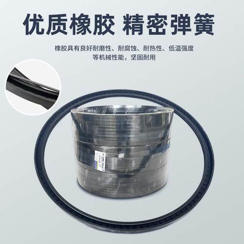 丁晴大4型骨架油封内径C710封-900油封T/TG型密/组KAIRUITE合垫/O