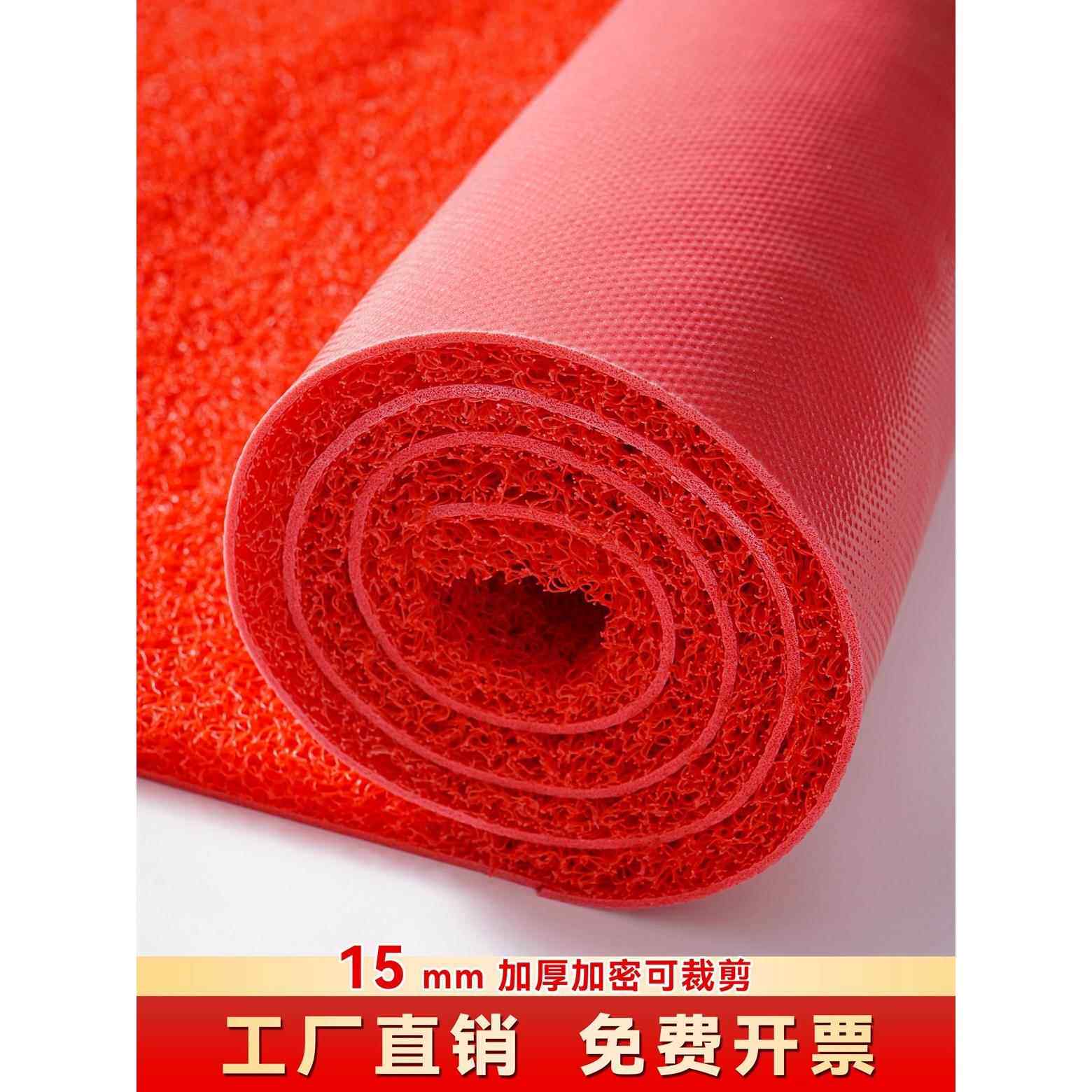 红地毯入口大厅加厚防滑防水门垫Pvc脚垫
