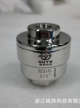 瓯烨不锈疏钢装卫生级热静力快水343MS阀T21