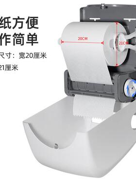 自动切纸机卫间壁挂式械擦手纸生巾MK-8015盒酒店厕所纸机款纸巾