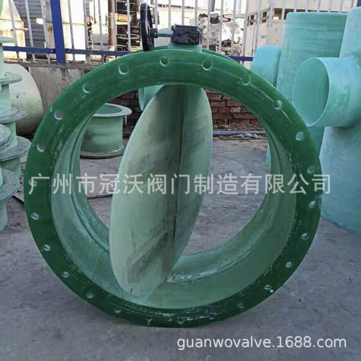 玻璃钢风阀止回阀法兰式手动涡轮蝶阀电动气动风量调节阀通风阀