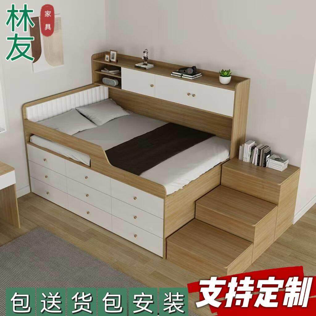 小户型半高床柜一体多功能储物床带书架柜子收纳组合榻榻米可定制