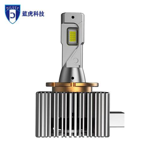 源头厂家 D系列汽车LED大灯D1S D3S D8S前大灯高亮快启远光近光灯