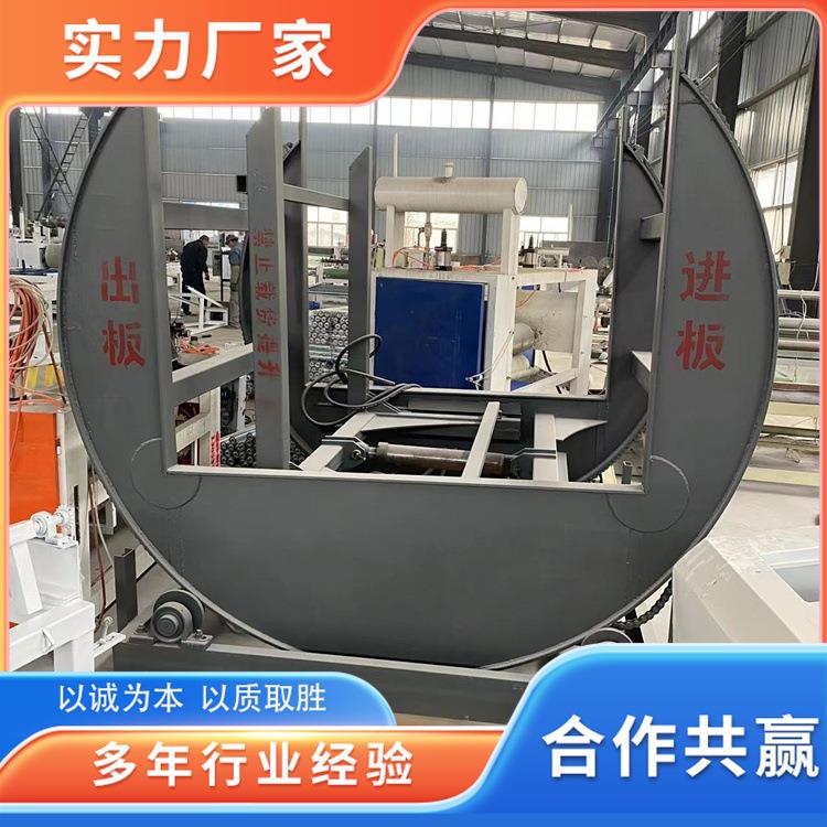 自动翻面板材回旋机 汽车配件翻转机 工程建筑防护门翻翻板机
