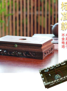 药师佛度加高长方形佛像母底座灯发光实木琉璃led绿摆件带工艺品