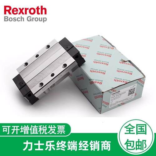 经销Rexroth力士乐滚柱直线滑块 R18243222X R180535231/997MM