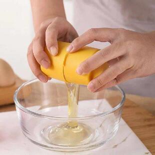 Hand Eggshell Opener Separator Crusher Tool