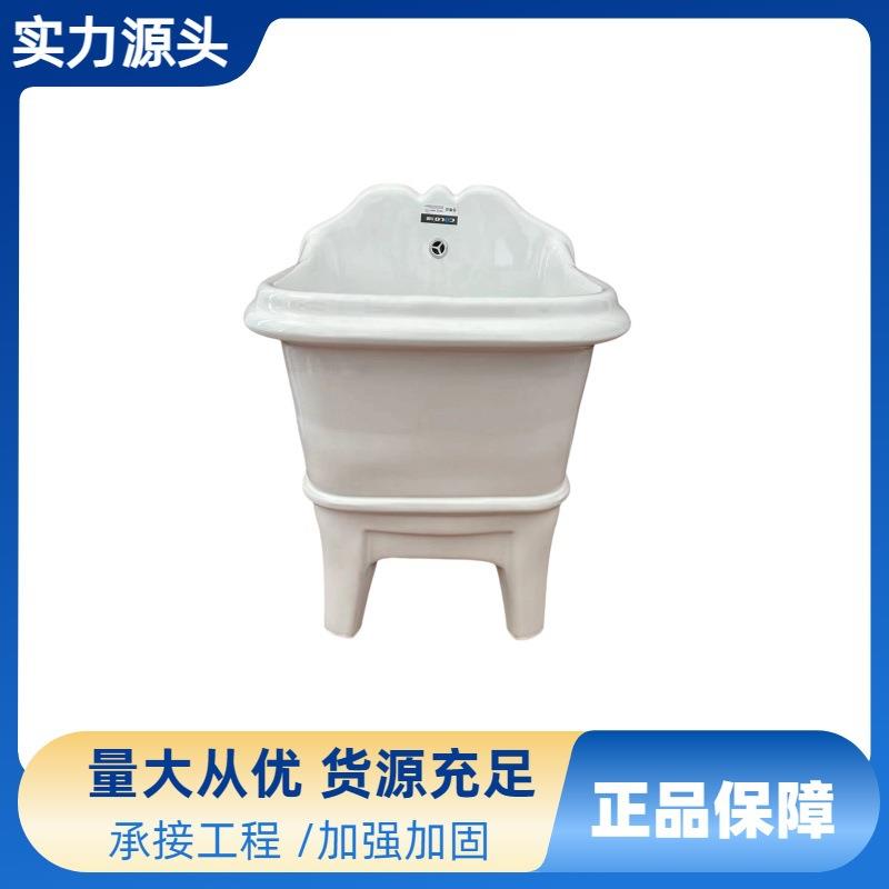 新款拖把池家用阳台卫生间户外商用涮洗拖布墩布水池落地式盆陶瓷