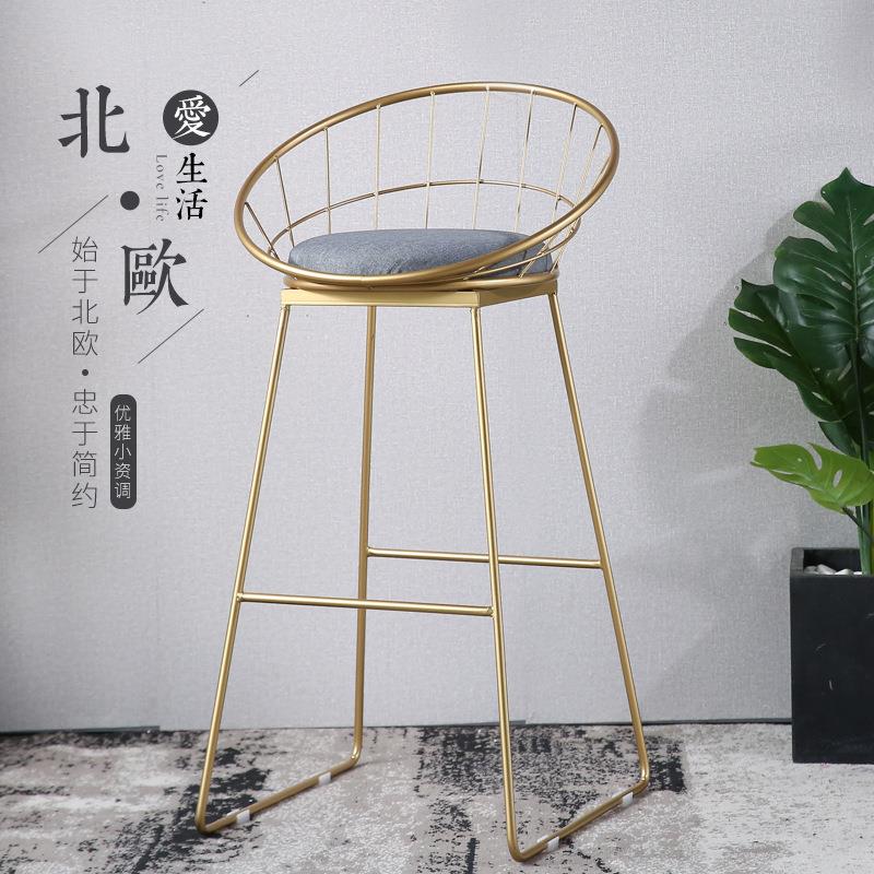 吧台椅北欧凳金色高脚餐椅时尚创意家用酒吧台凳铁艺椅子轻奢金属