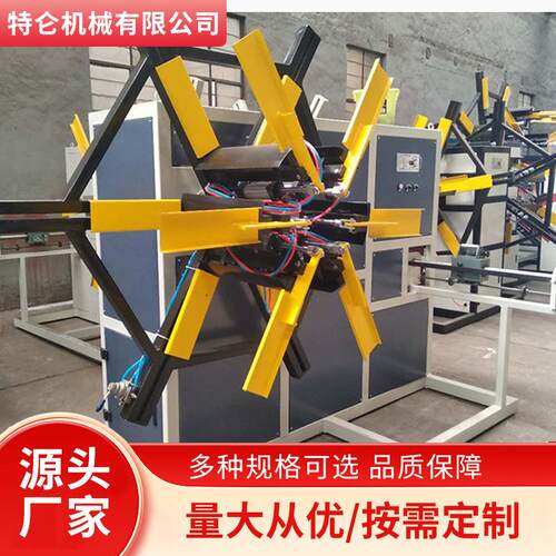 现货塑料管材收卷机 20-63梅花管收卷机 PE塑料软管自动卷管机