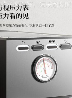 other 623332674127sapudr/EC5意式62333267半啡自动浓缩用小型半