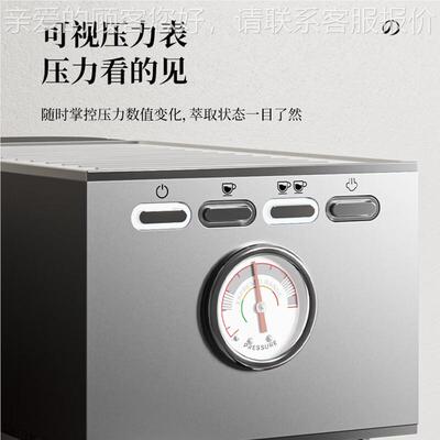 other 623332674127sapudr/EC5意式62333267半啡自动浓缩用小型半